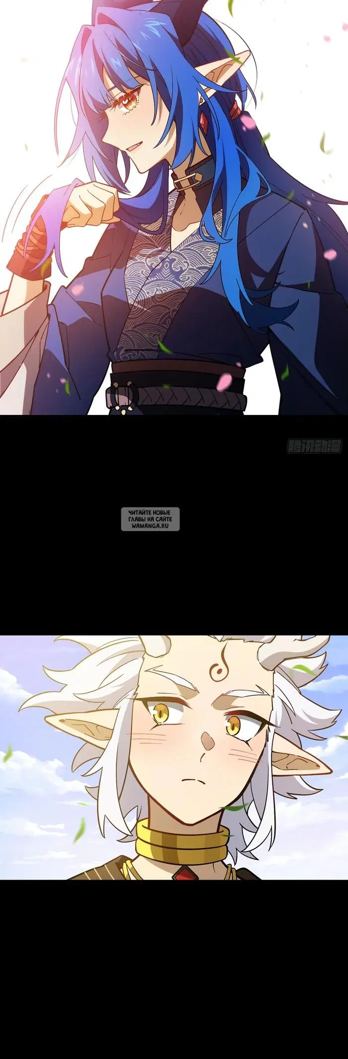 Page 15.000