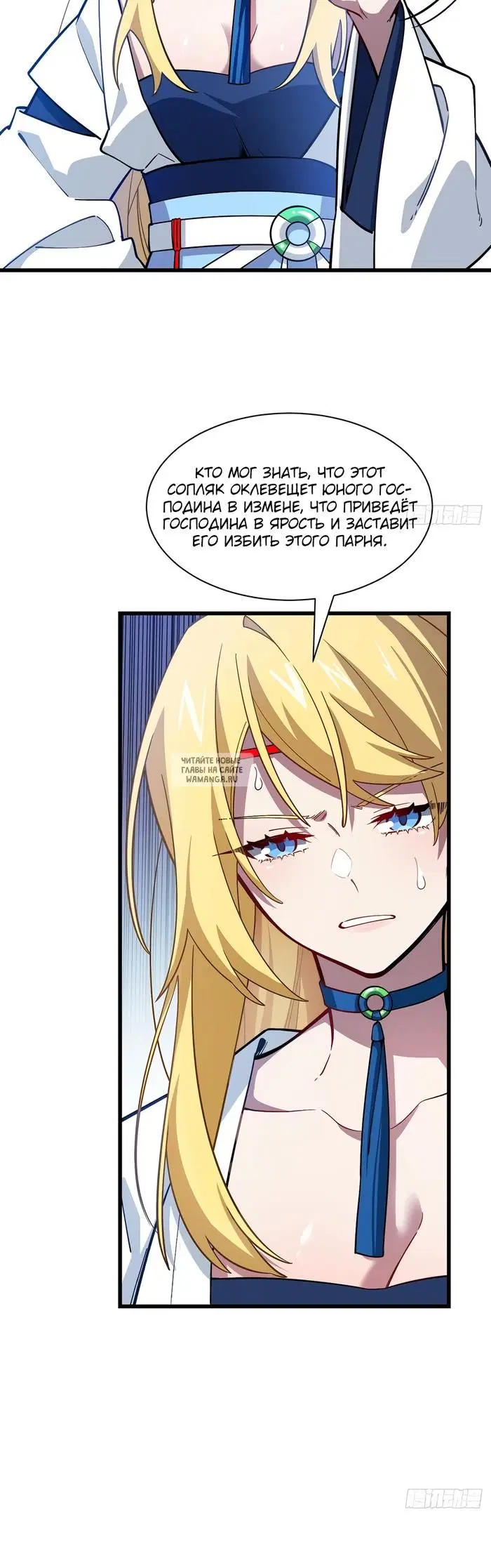 Page 15.000