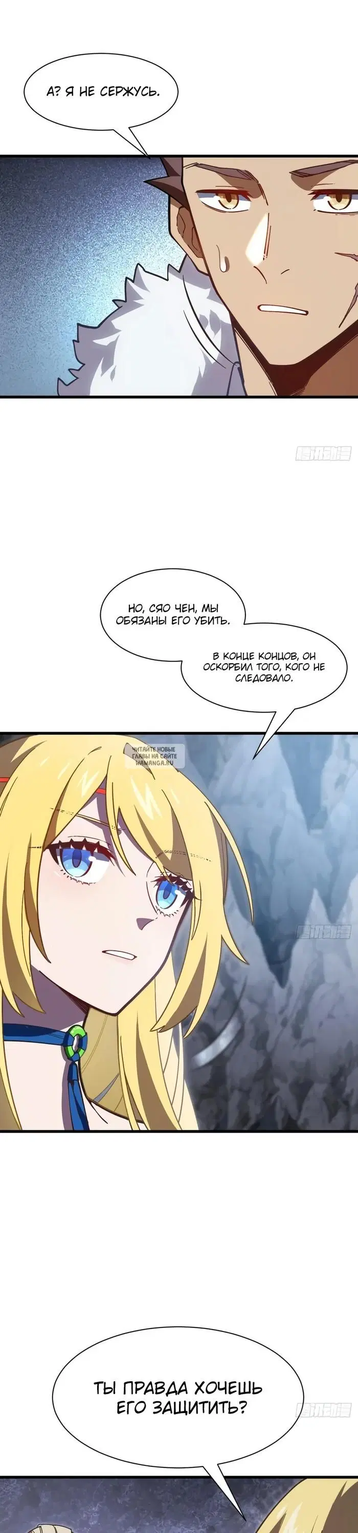 Page 15.000