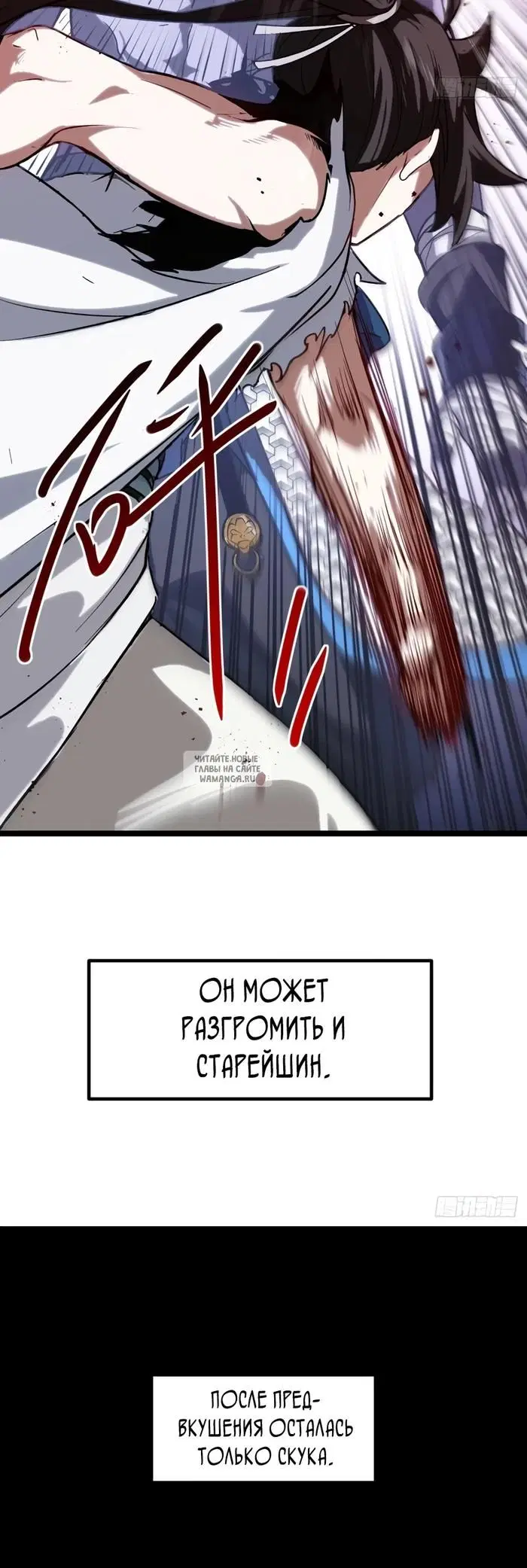 Page 15.000