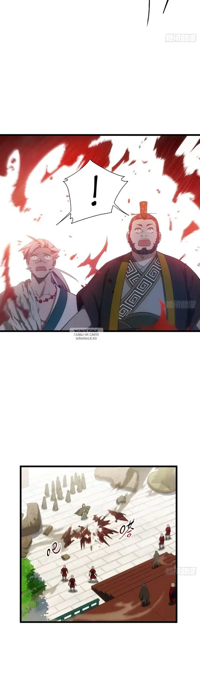 Page 15.000