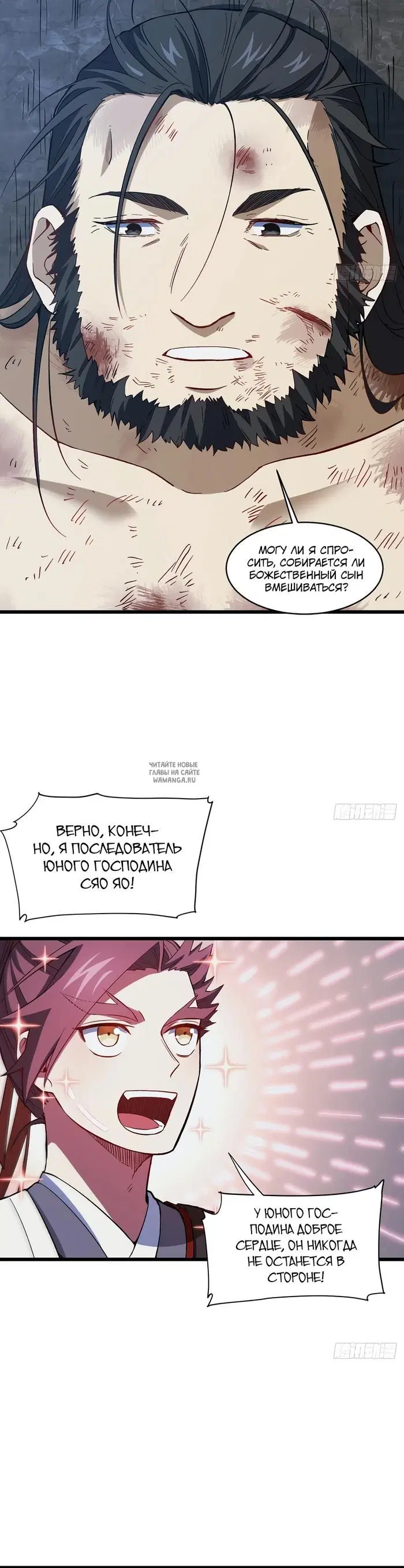 Page 15.000