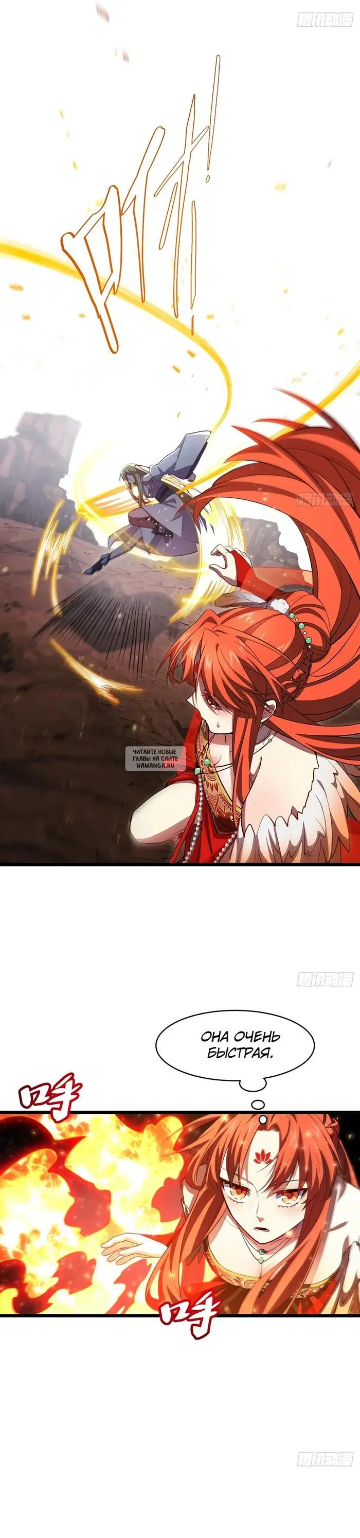 Page 15.000