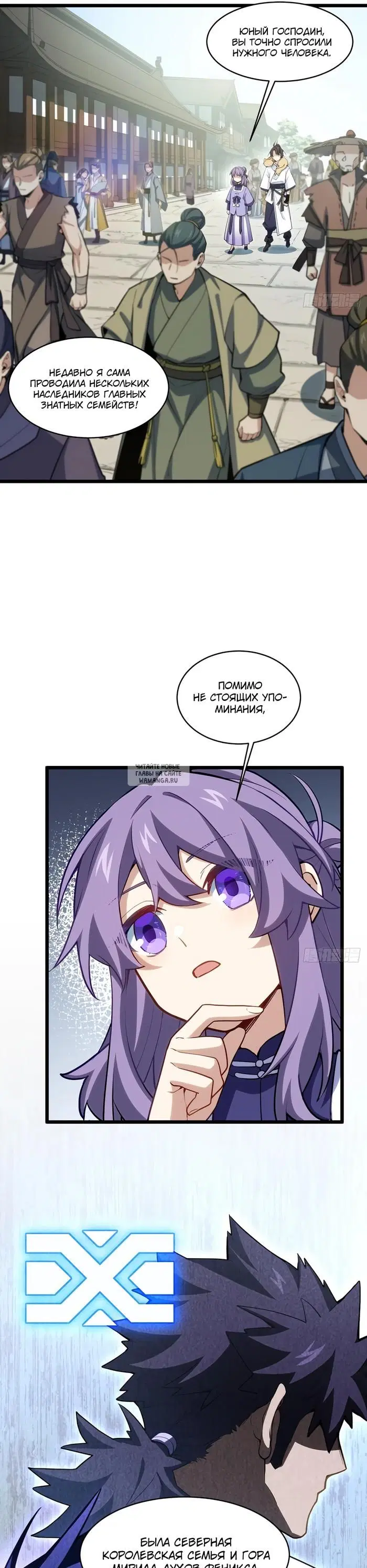 Page 15.000