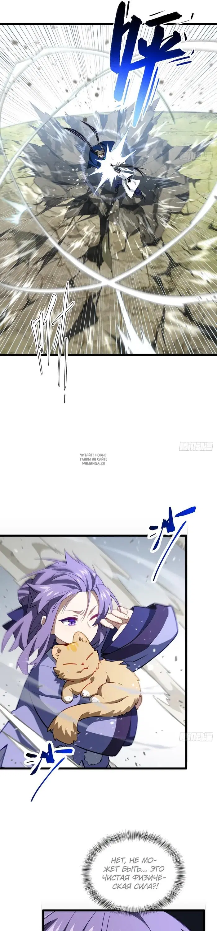 Page 15.000