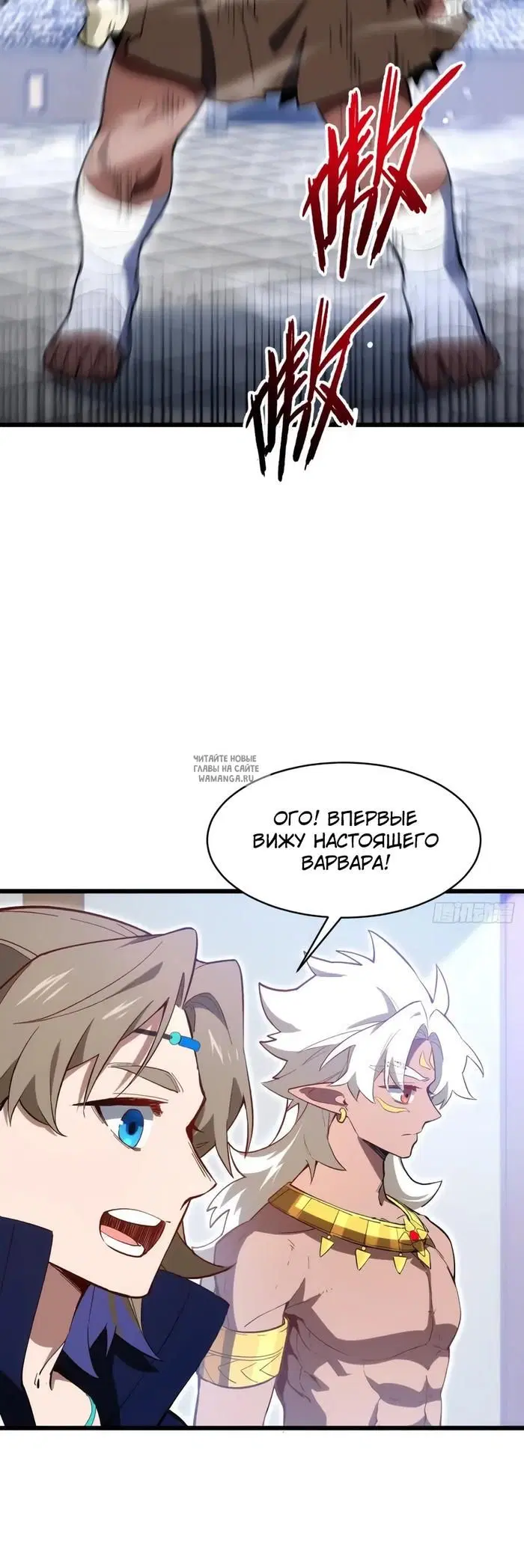 Page 15.000