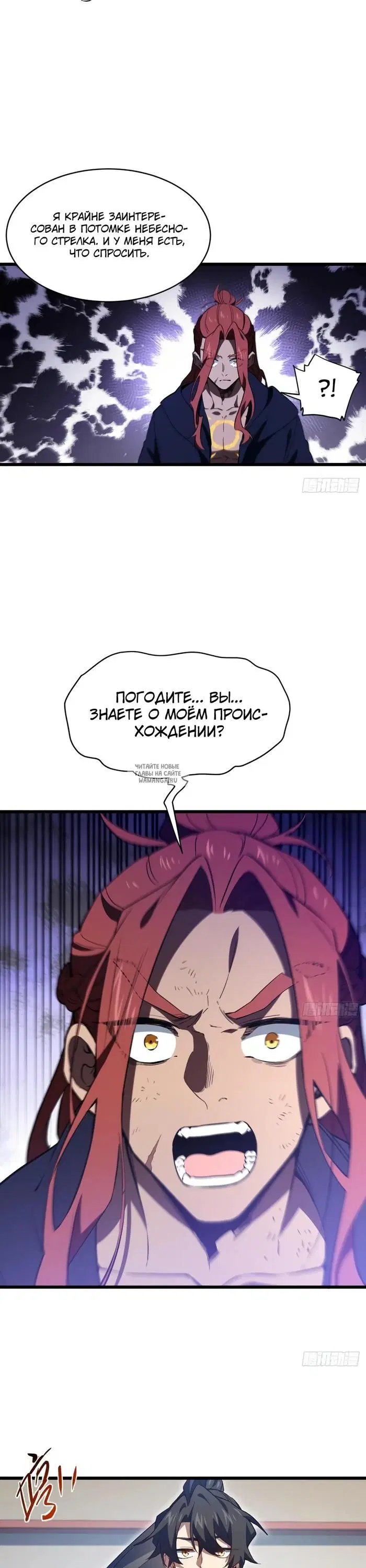 Page 15.000