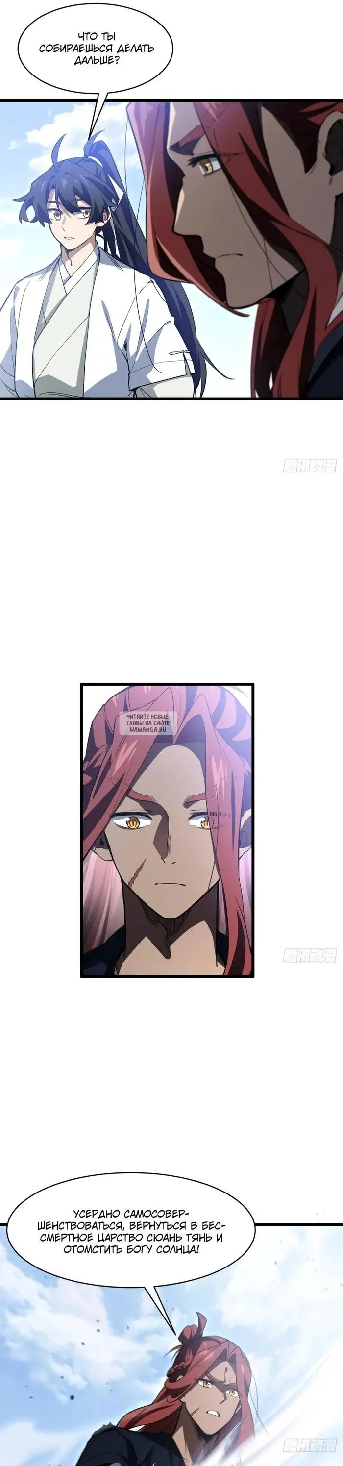Page 15.000