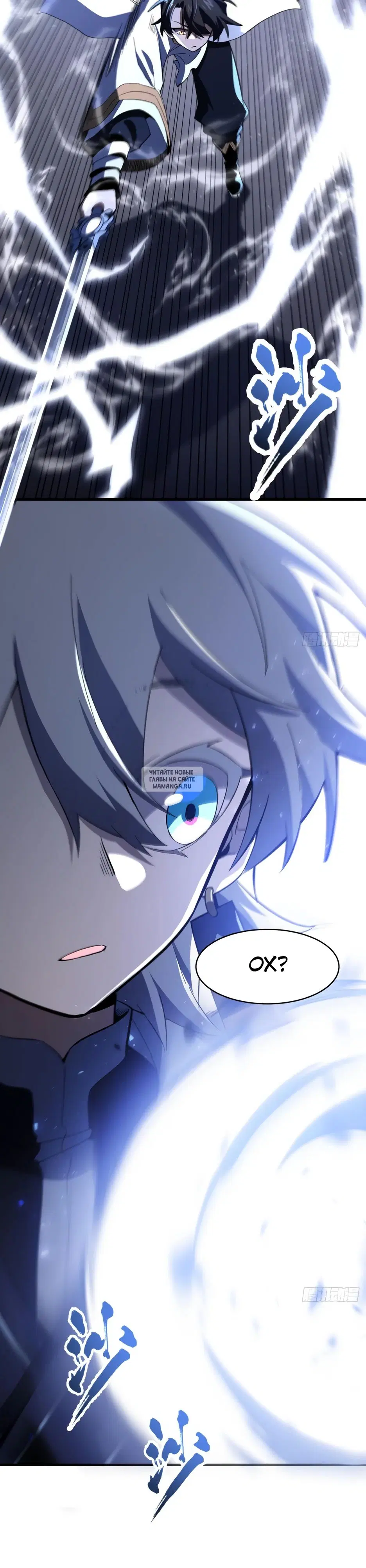 Page 15.000