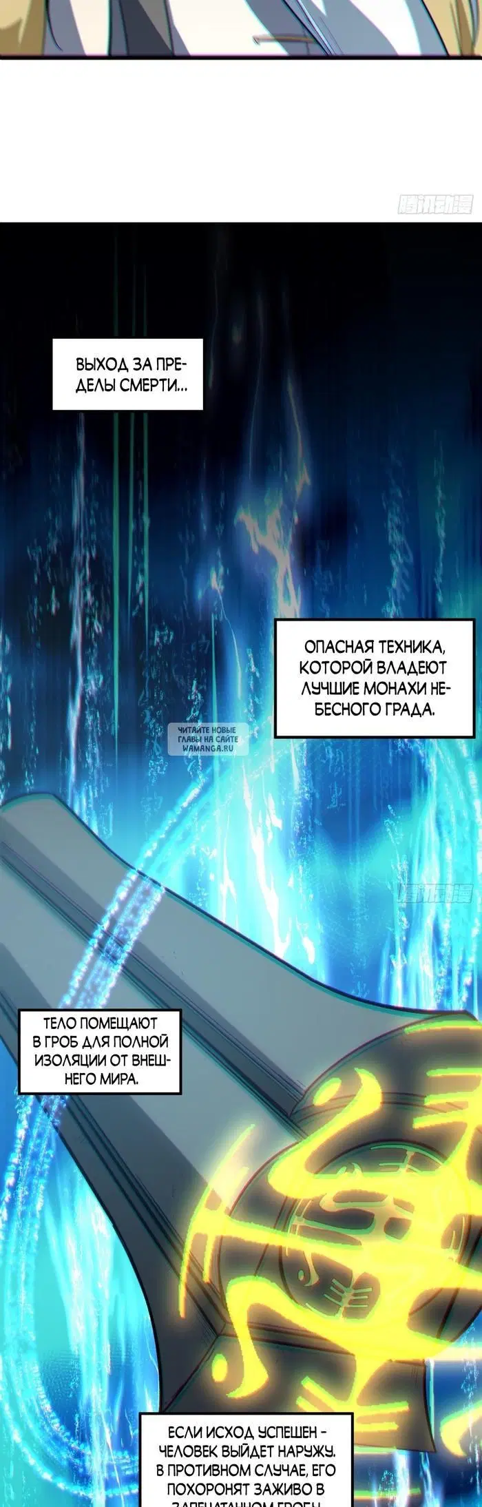 Page 16.000