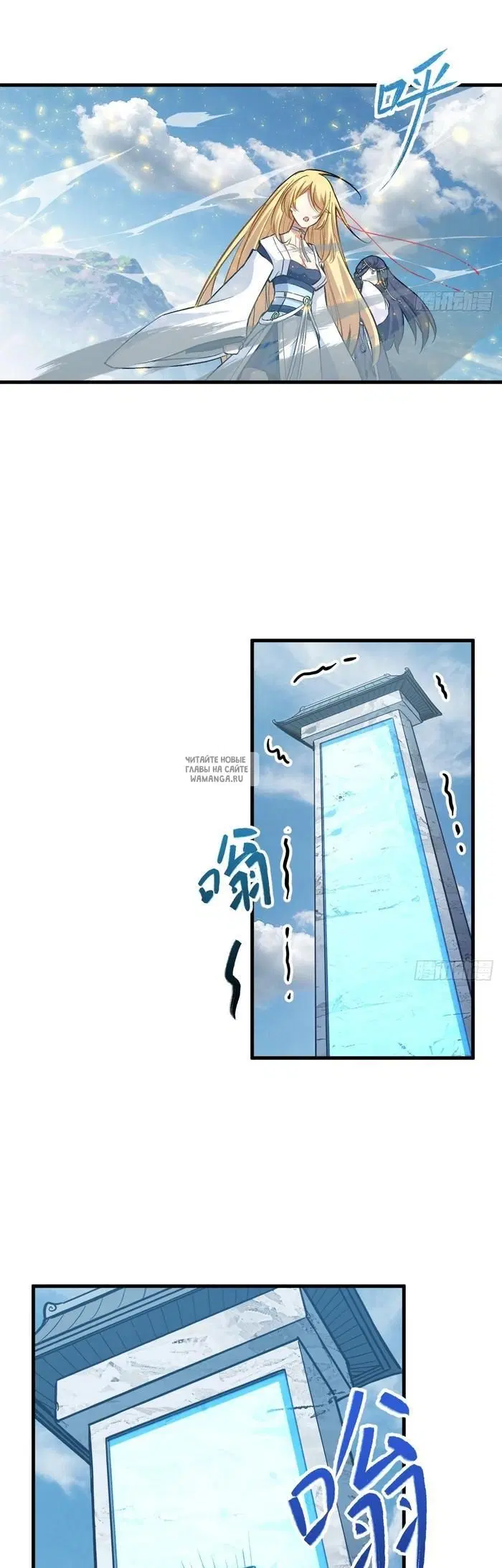 Page 16.000