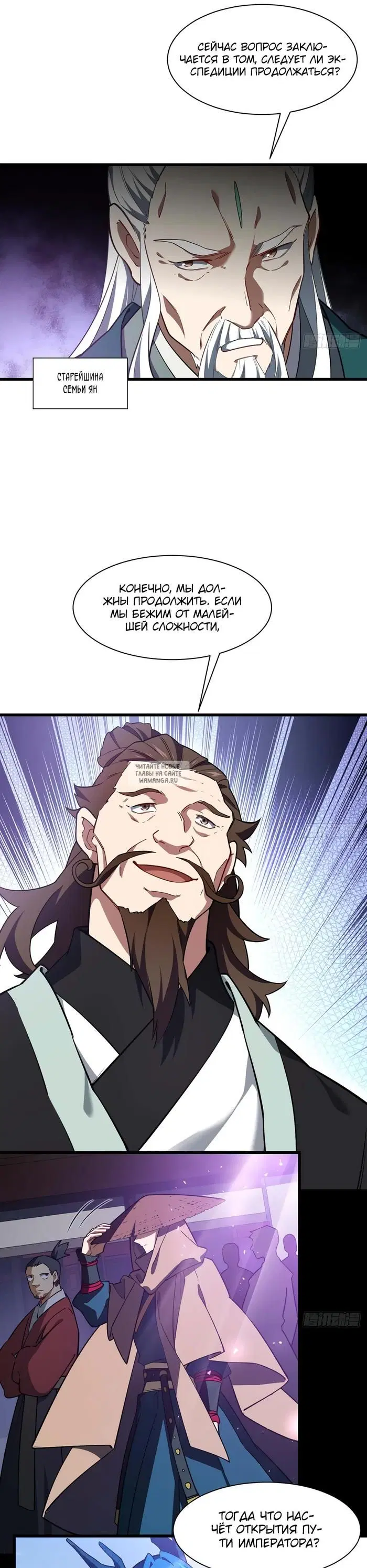 Page 16.000
