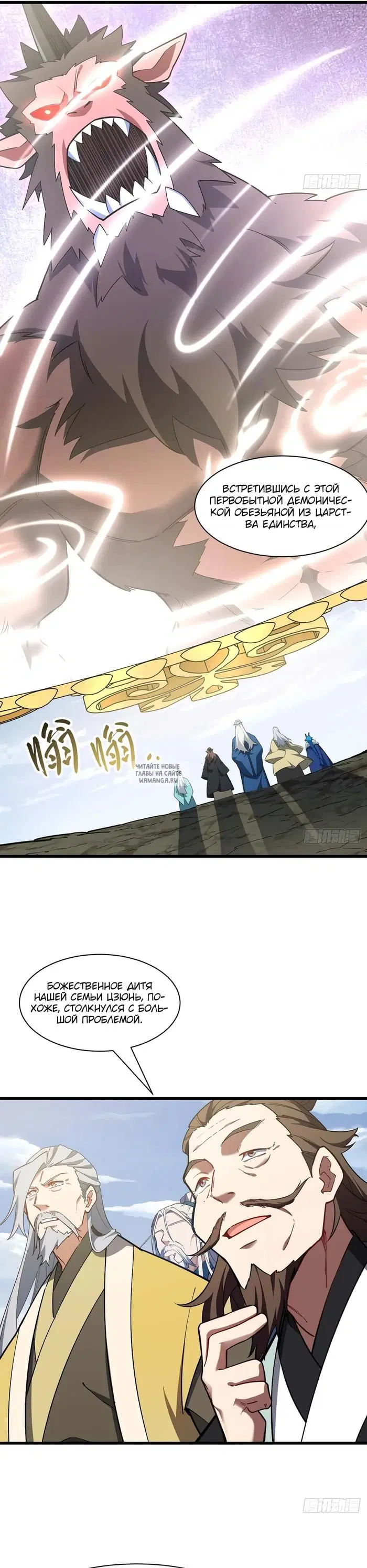 Page 16.000
