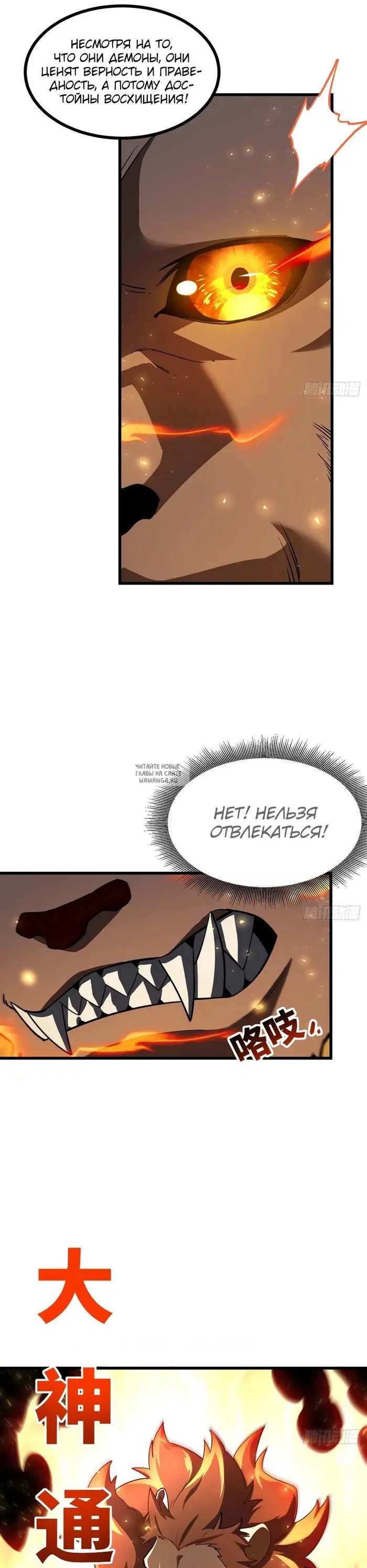 Page 16.000