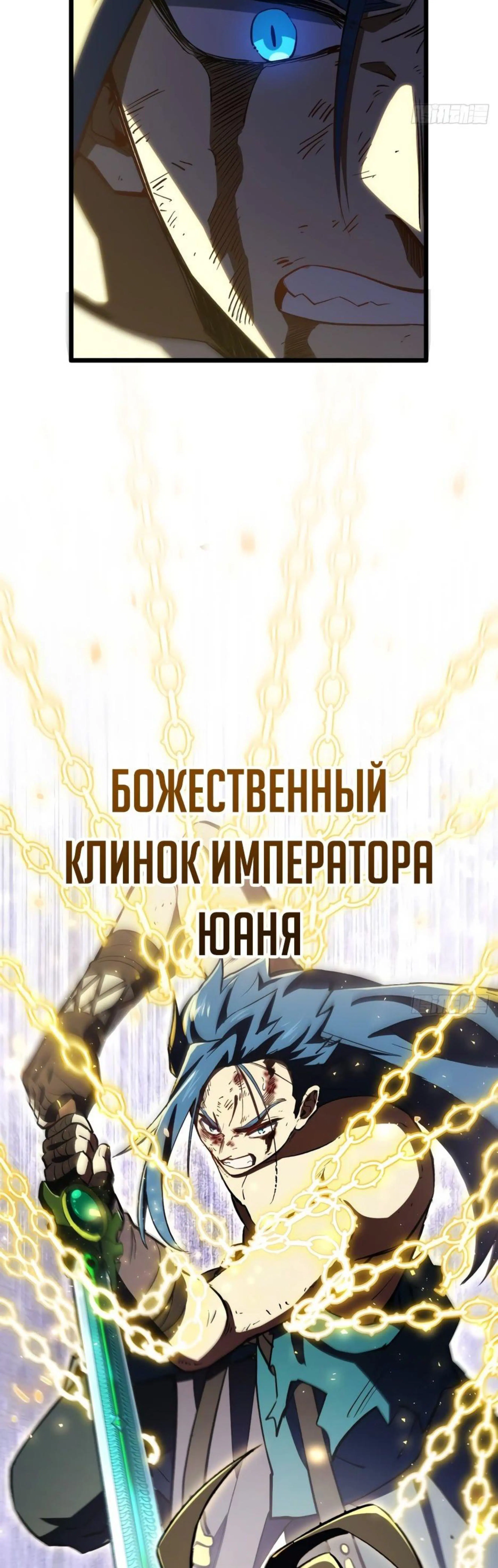 Page 16.002