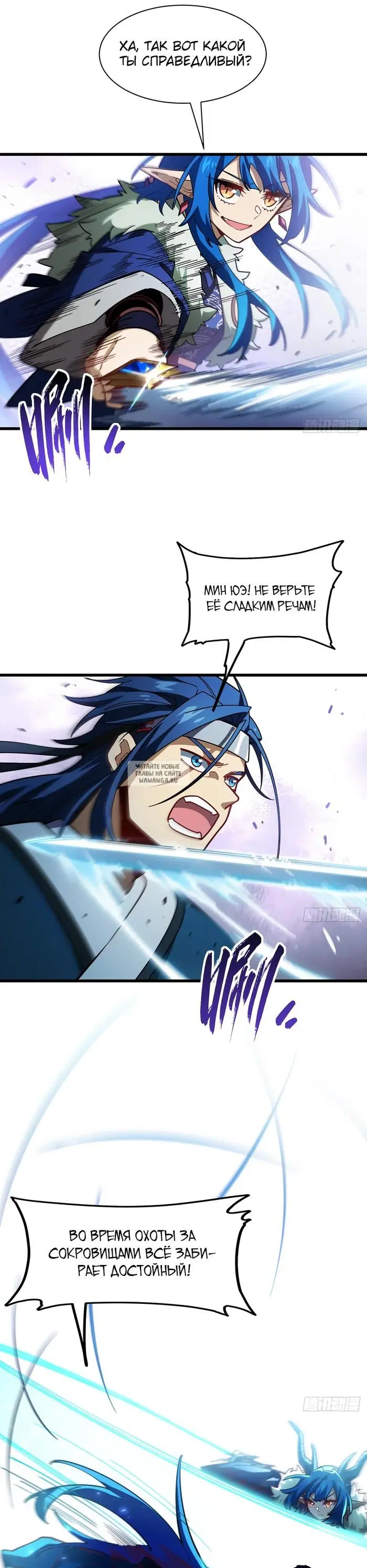 Page 16.000