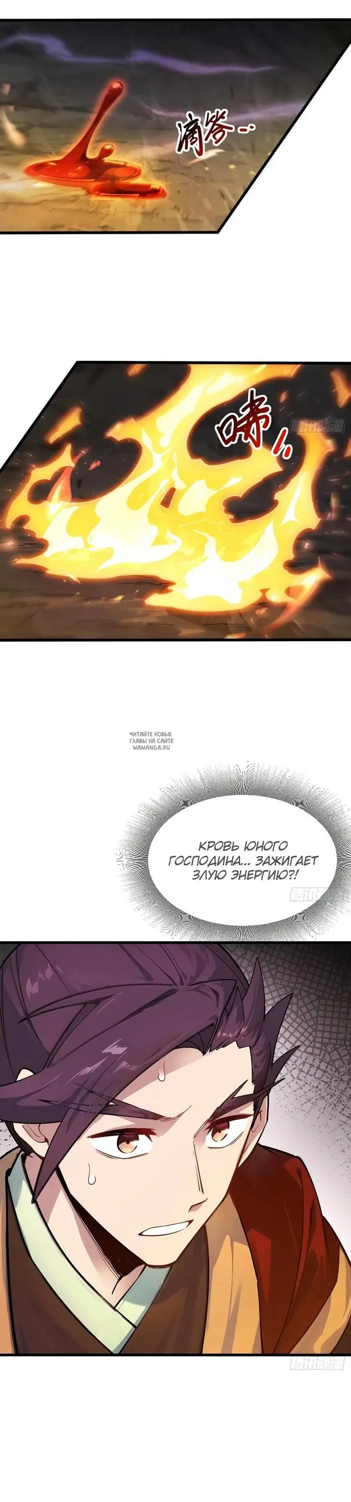 Page 16.000