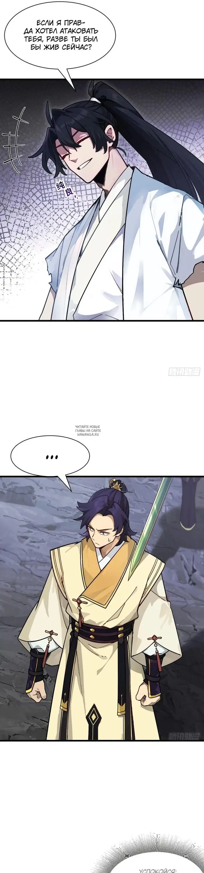 Page 16.000