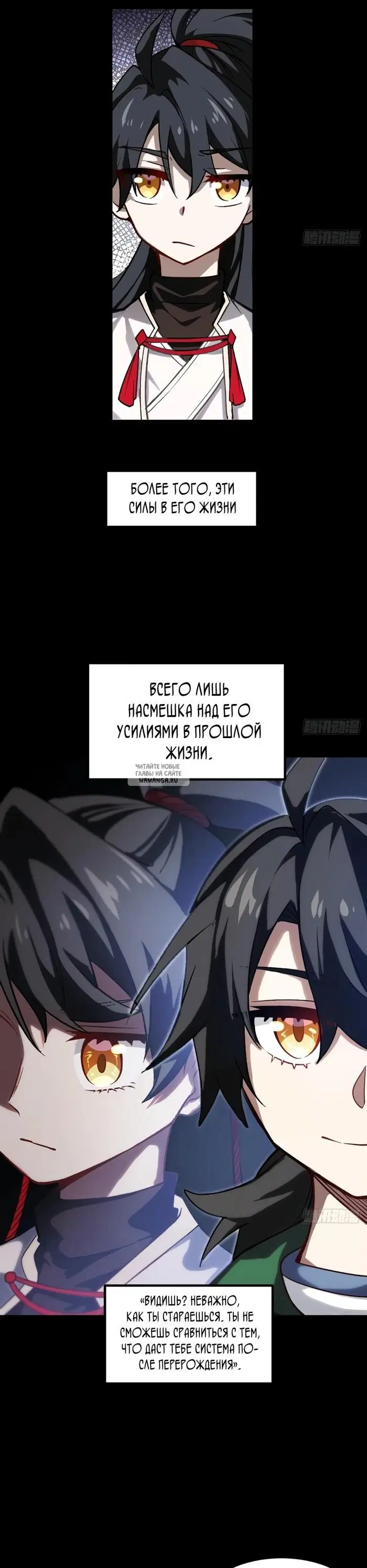Page 16.000