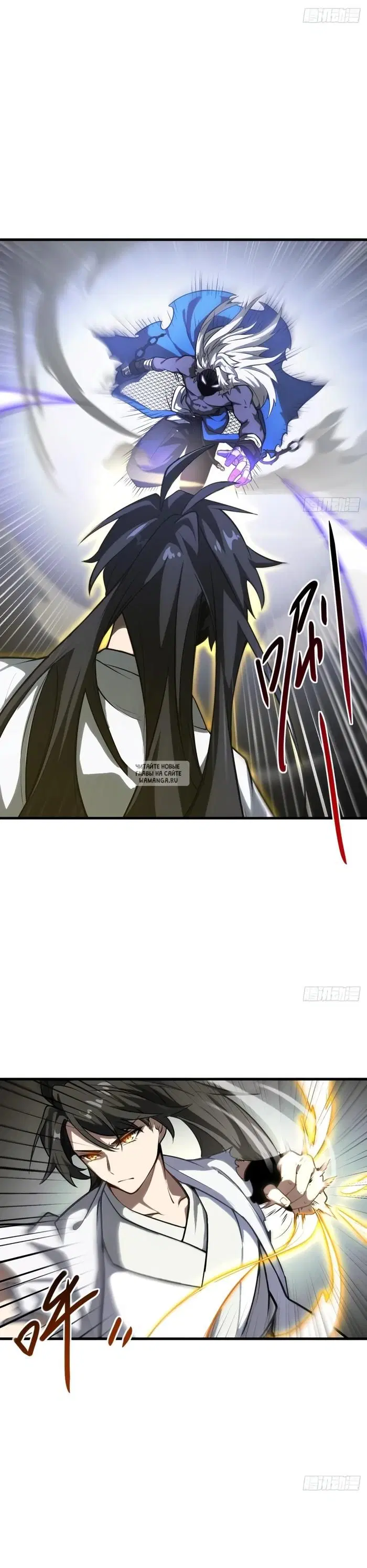 Page 16.000
