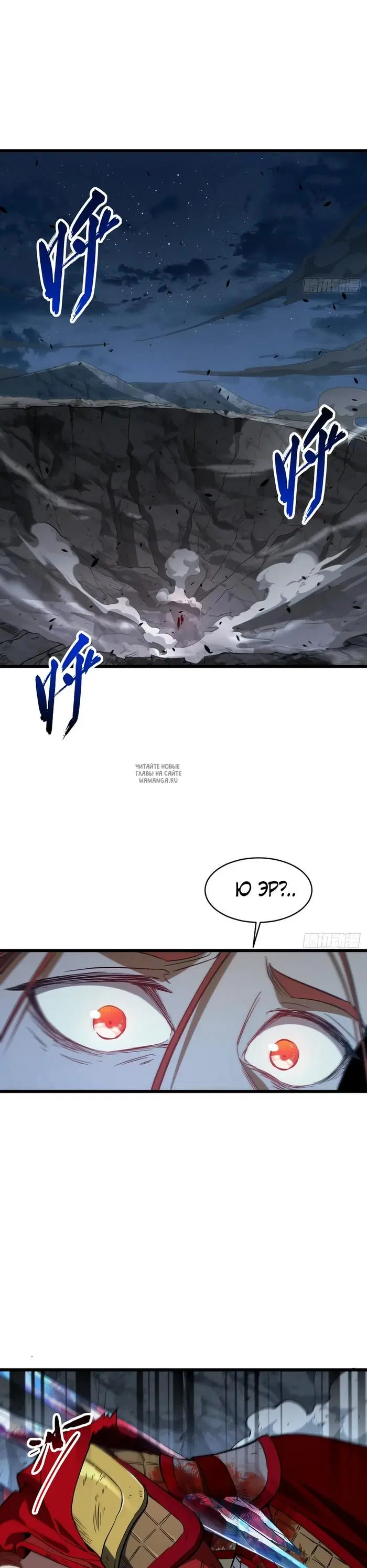 Page 16.000