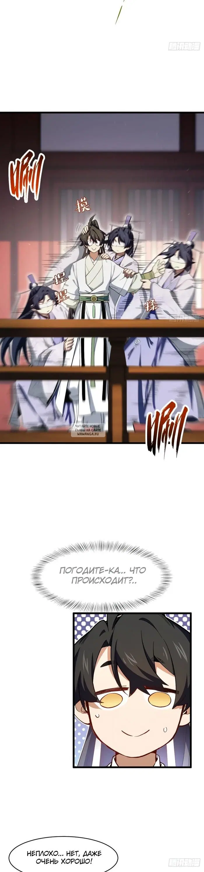 Page 16.000