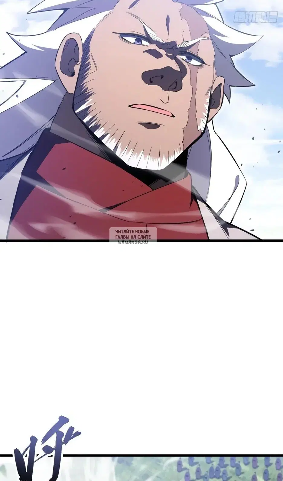 Page 16.000