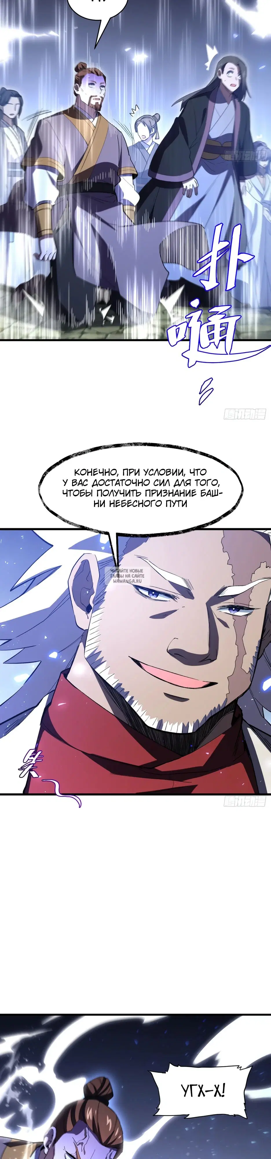 Page 16.000