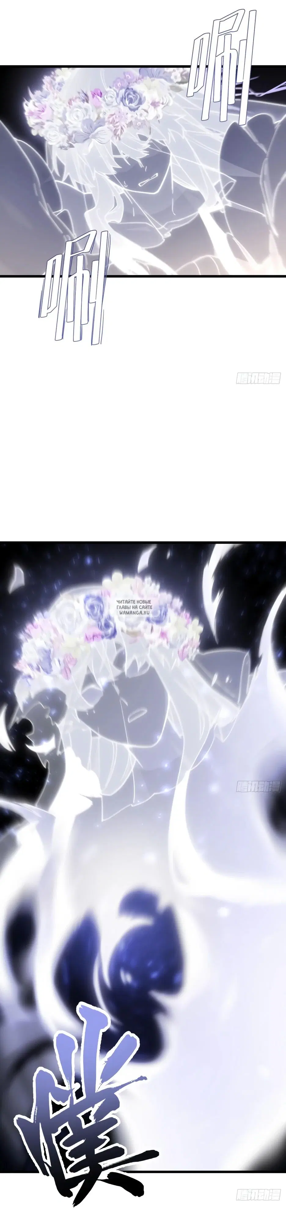 Page 16.000