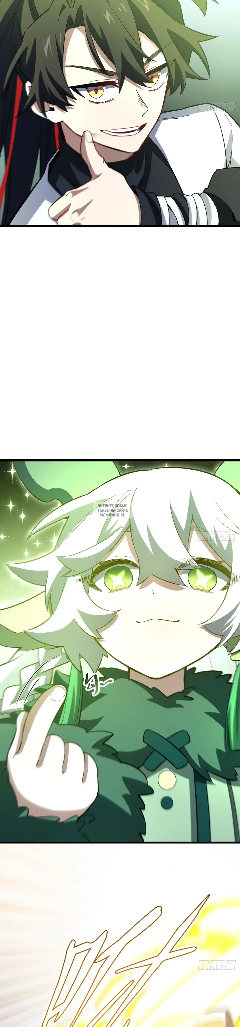 Page 16.000