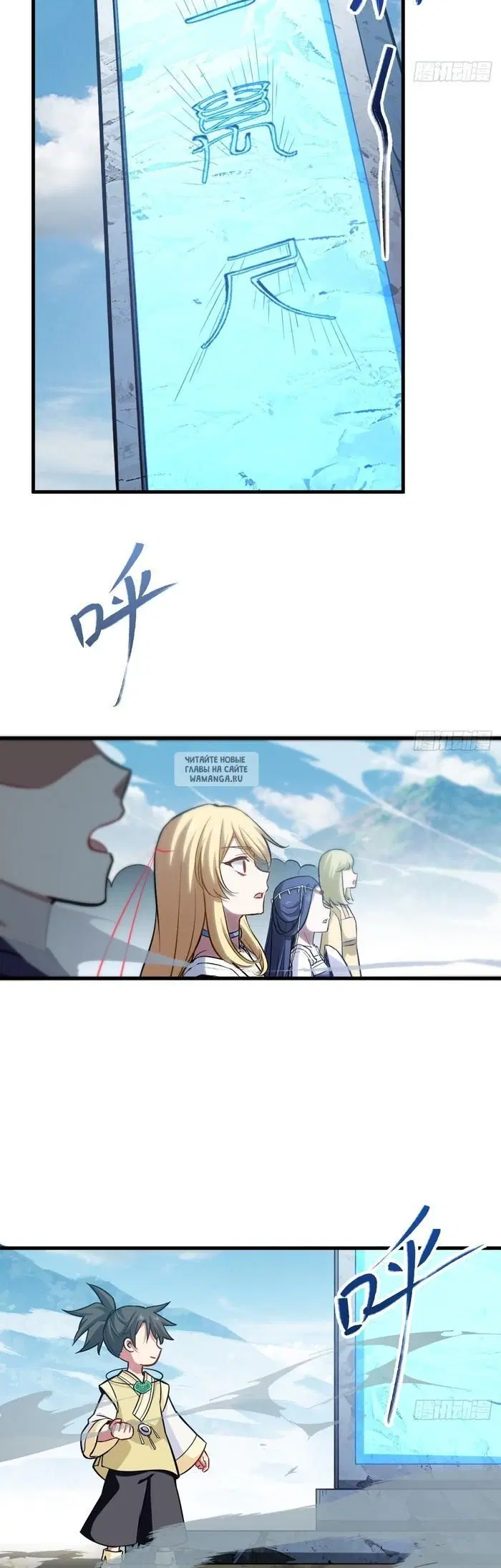 Page 17.000