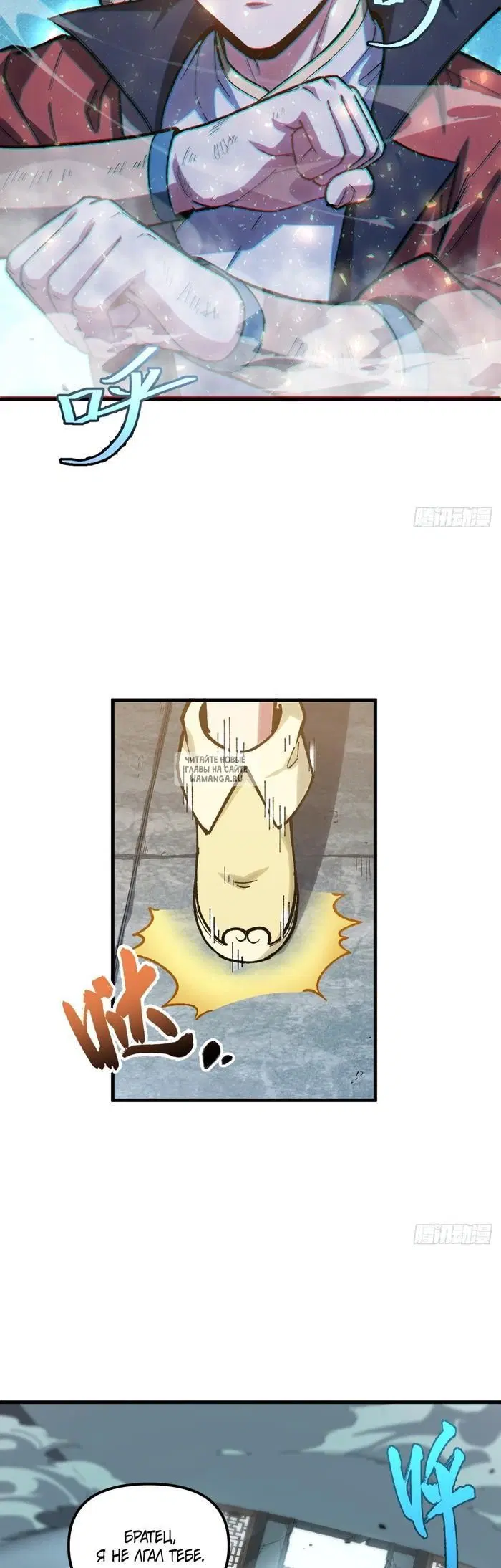 Page 17.000