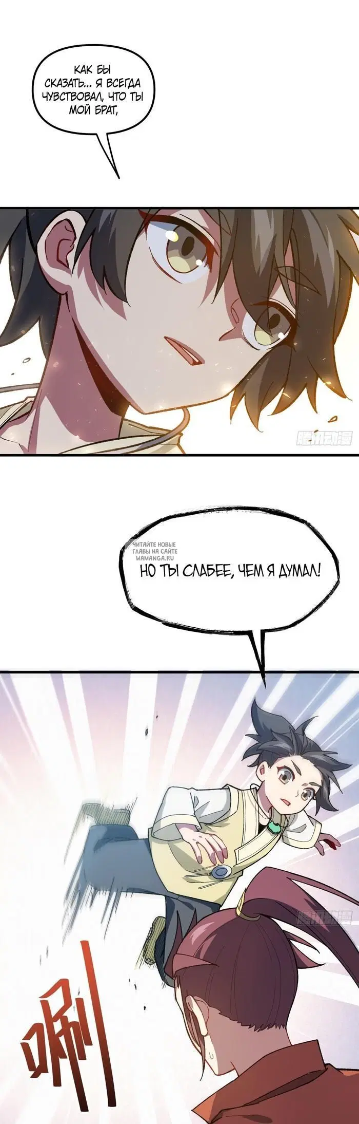 Page 17.000