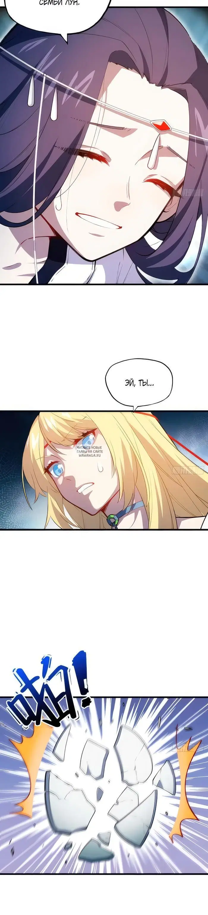 Page 17.000