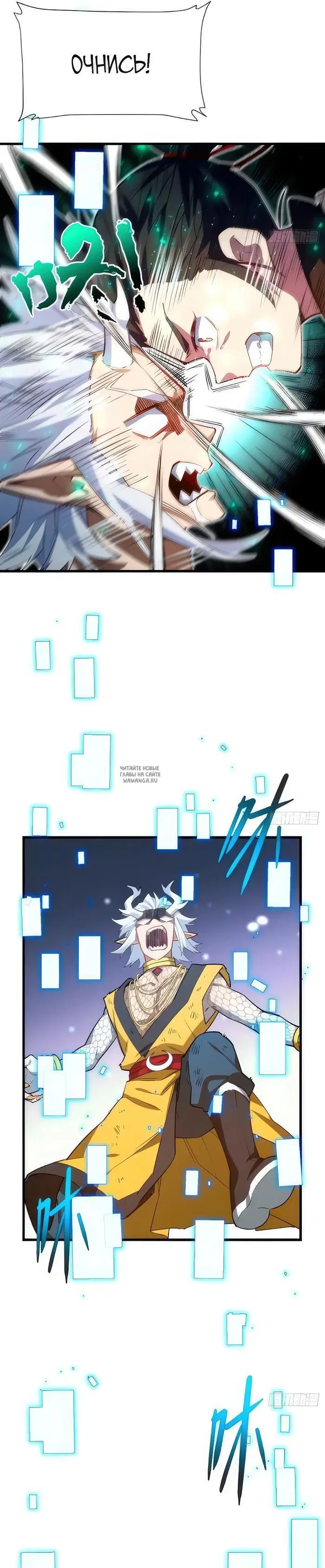 Page 17.000