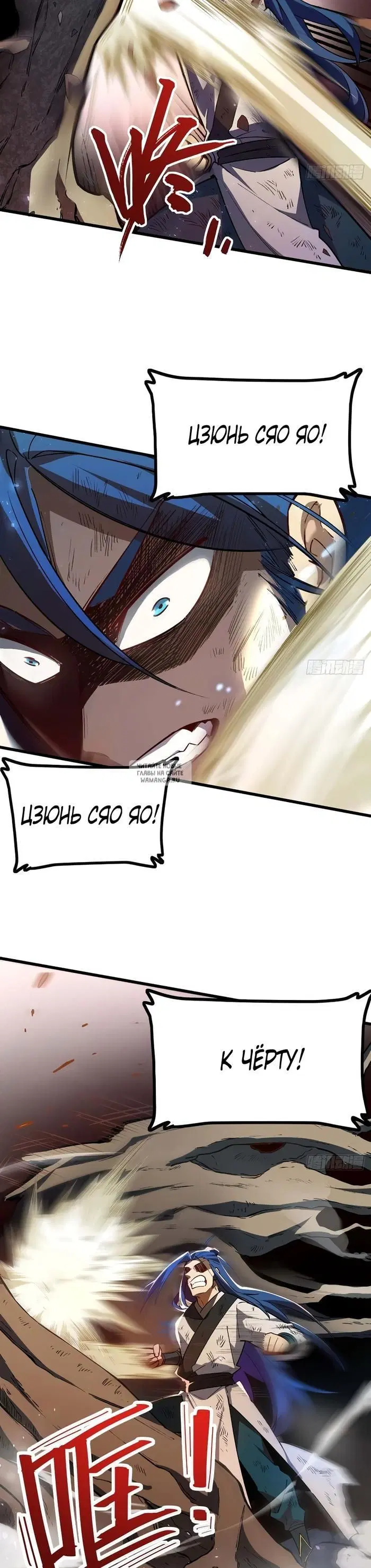 Page 17.000