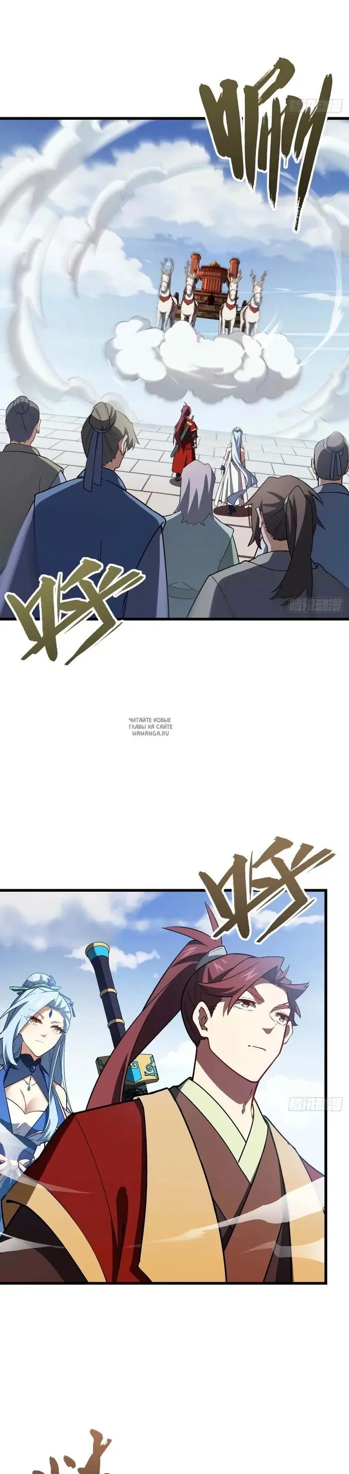 Page 17.000