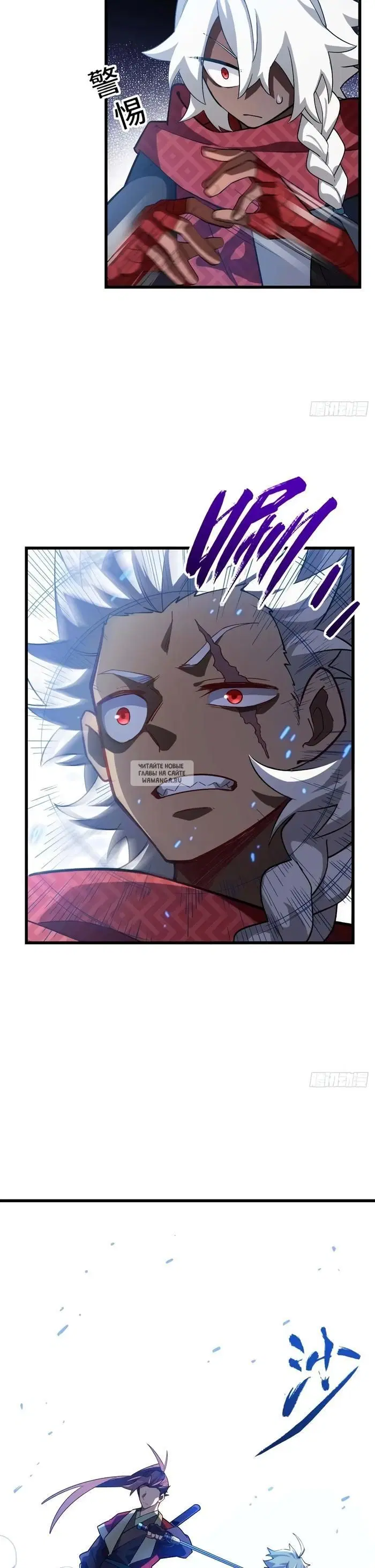 Page 17.000