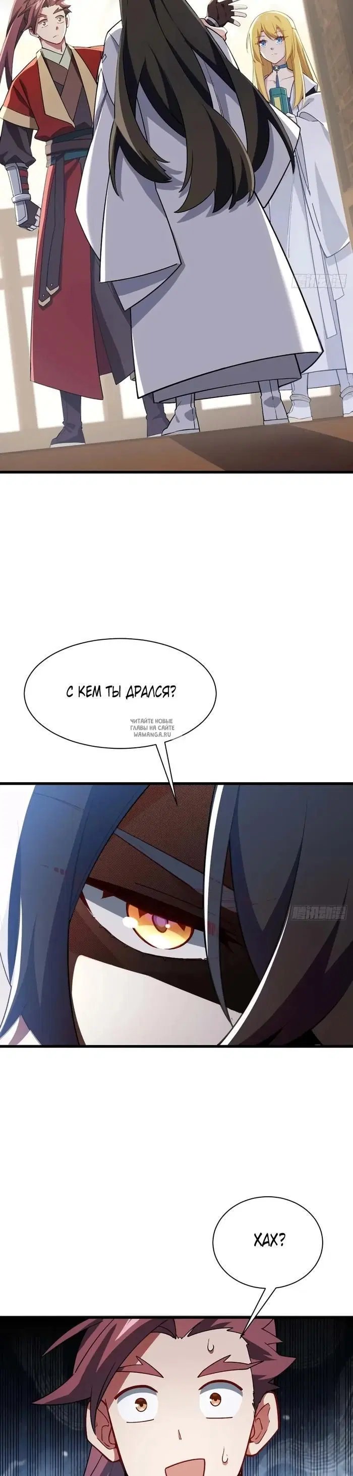 Page 17.000