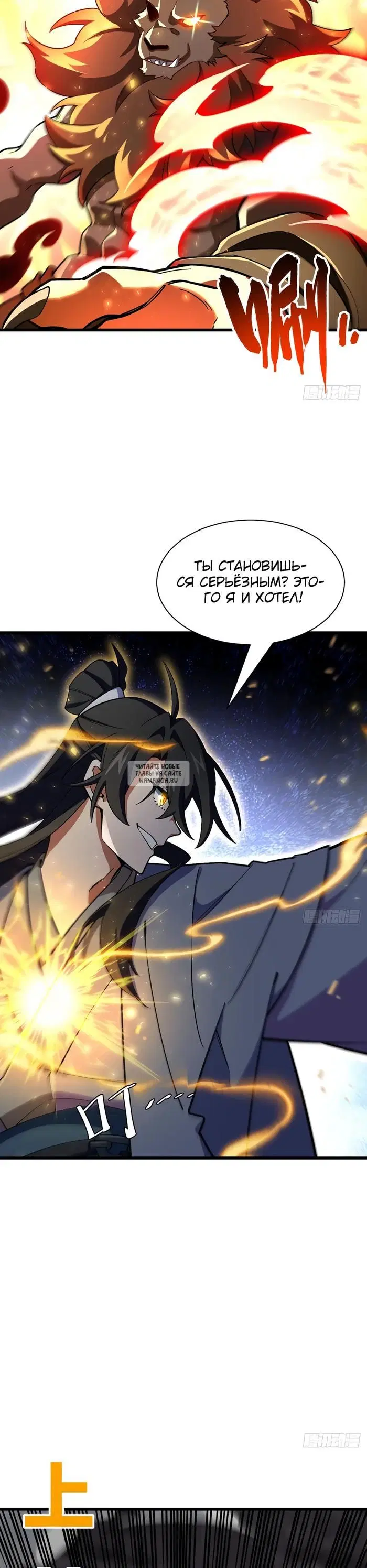 Page 17.000