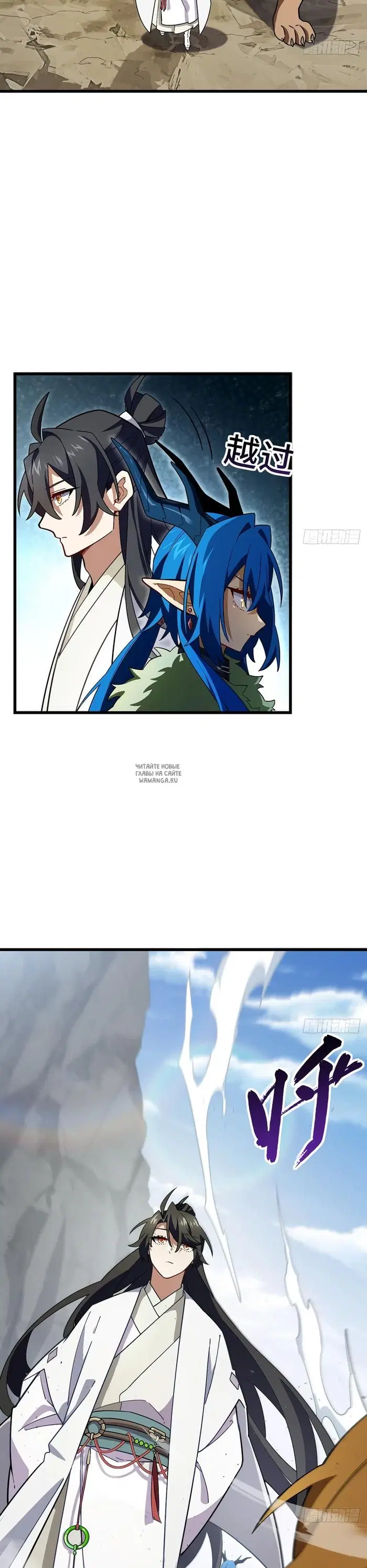 Page 17.000