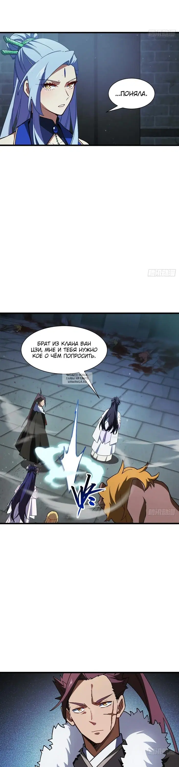 Page 17.000
