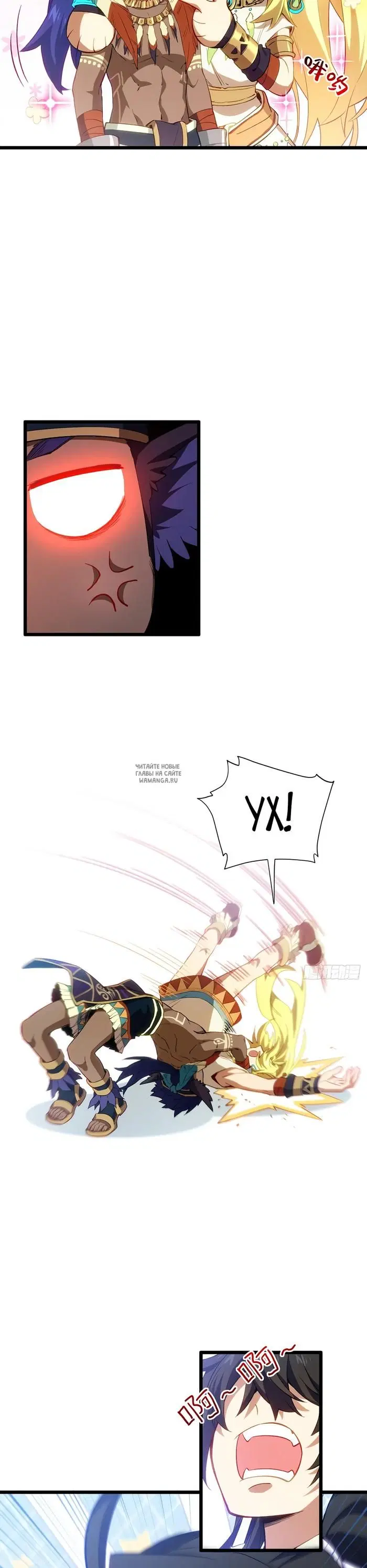 Page 17.000