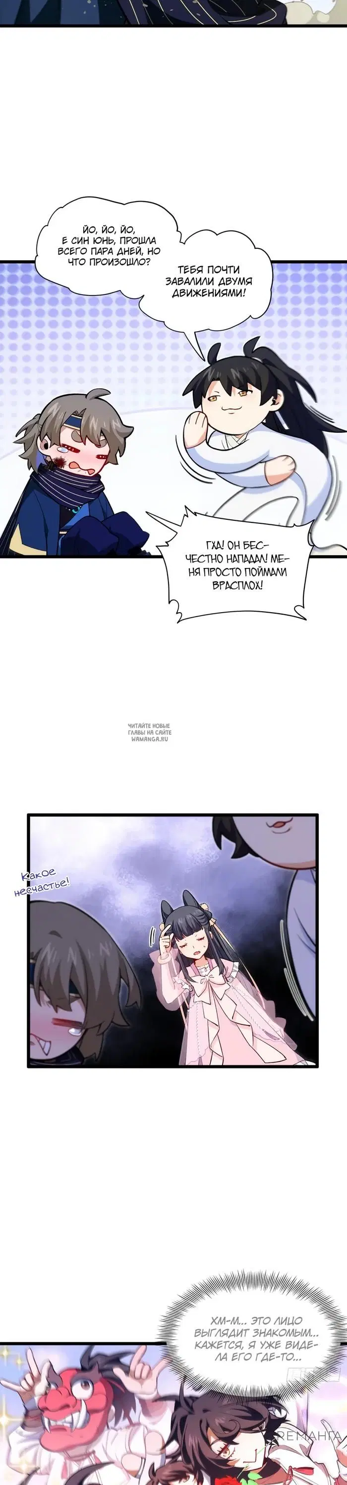 Page 17.000