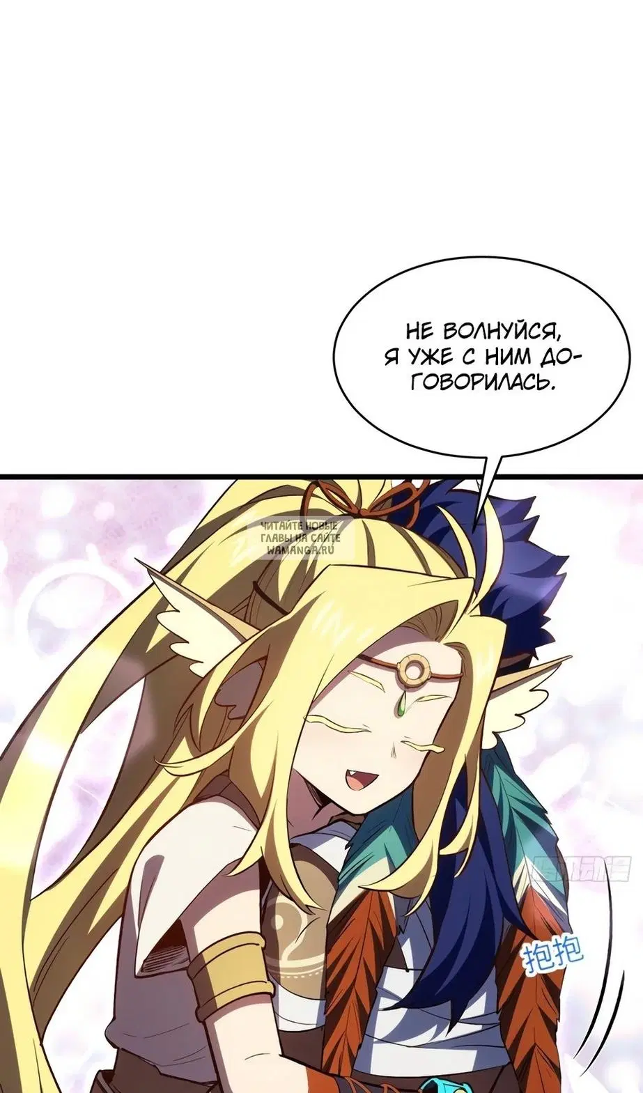 Page 17.000