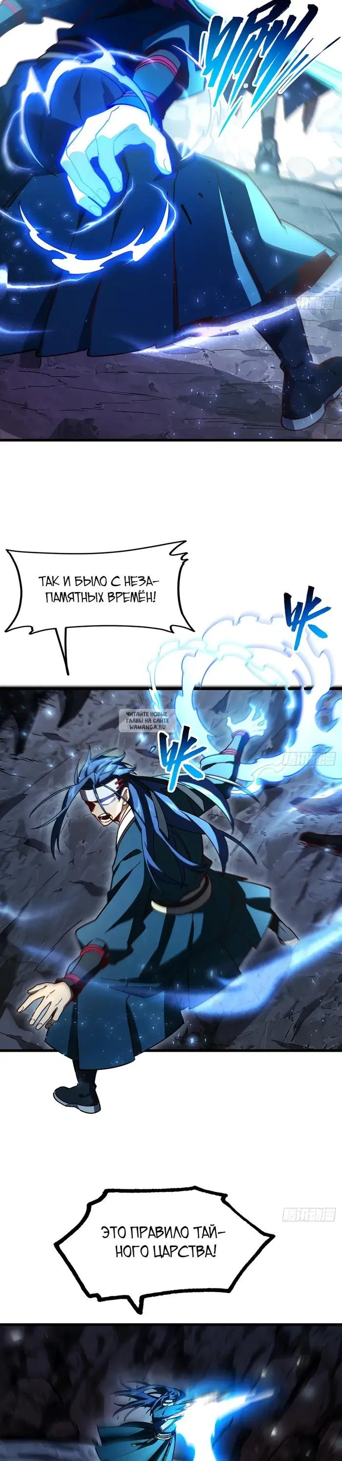 Page 17.000