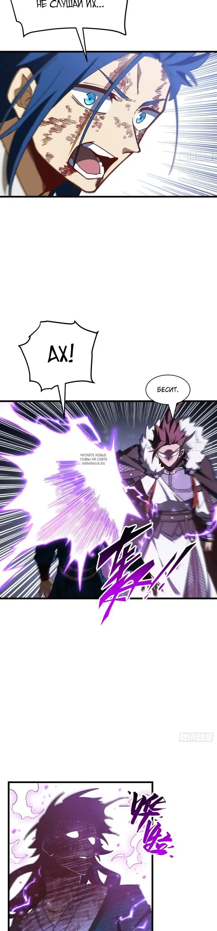 Page 17.000