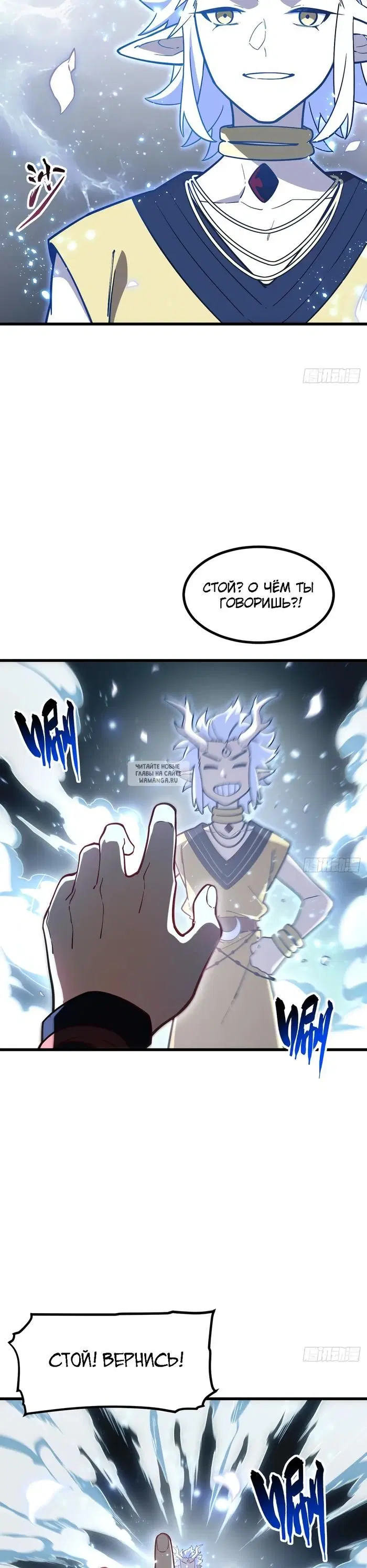 Page 17.000