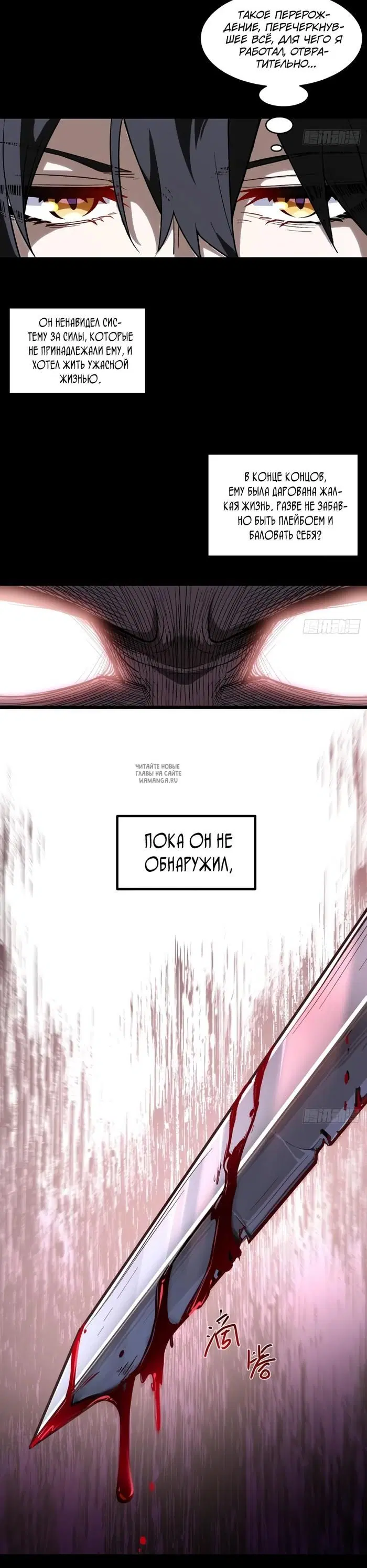 Page 17.000