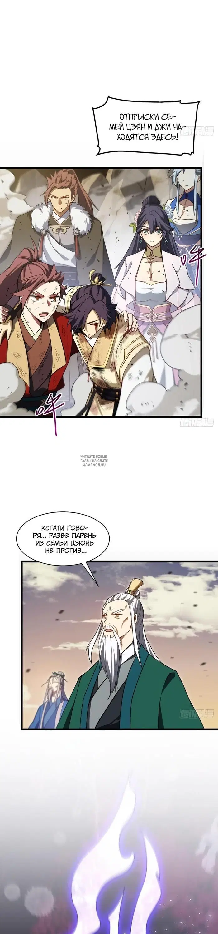 Page 17.000